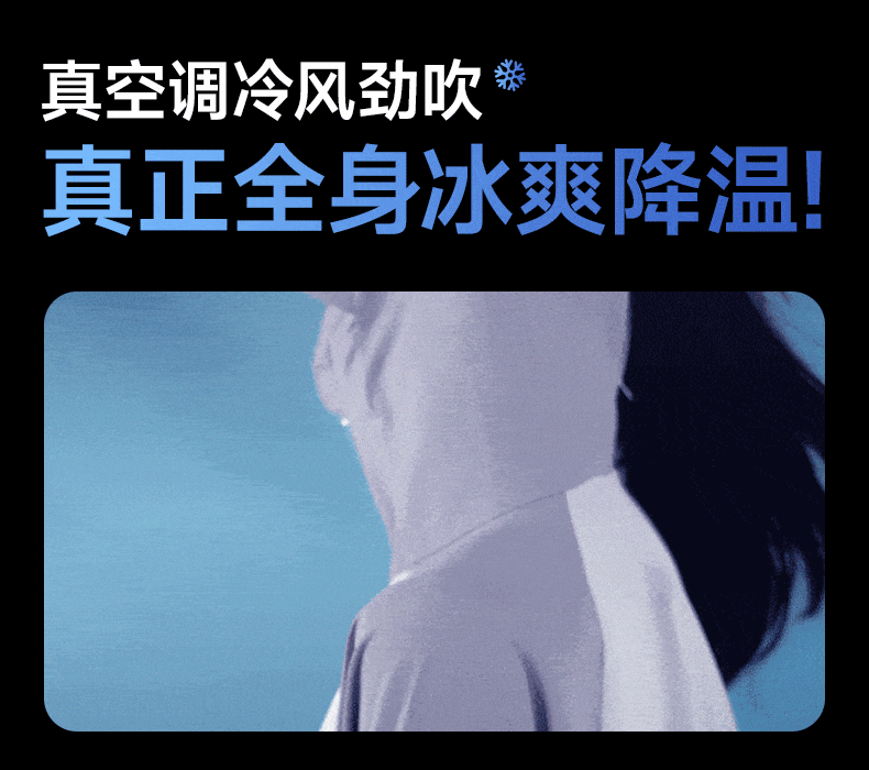 O1CN01O62qjc1hfHiSzyY8P_!!2103754304.gif